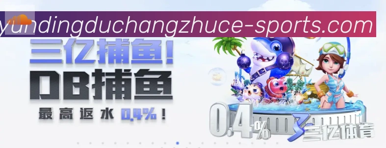 奖项3